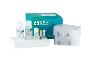 MagBio Viral DNA/RNA Kit 1 - Lightning Speed 64 Extractions